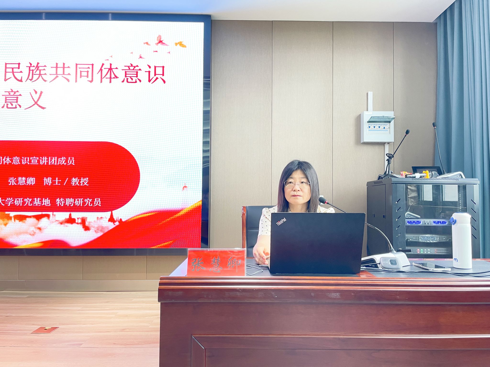 环球360会员登录开展党的创新理论宣讲