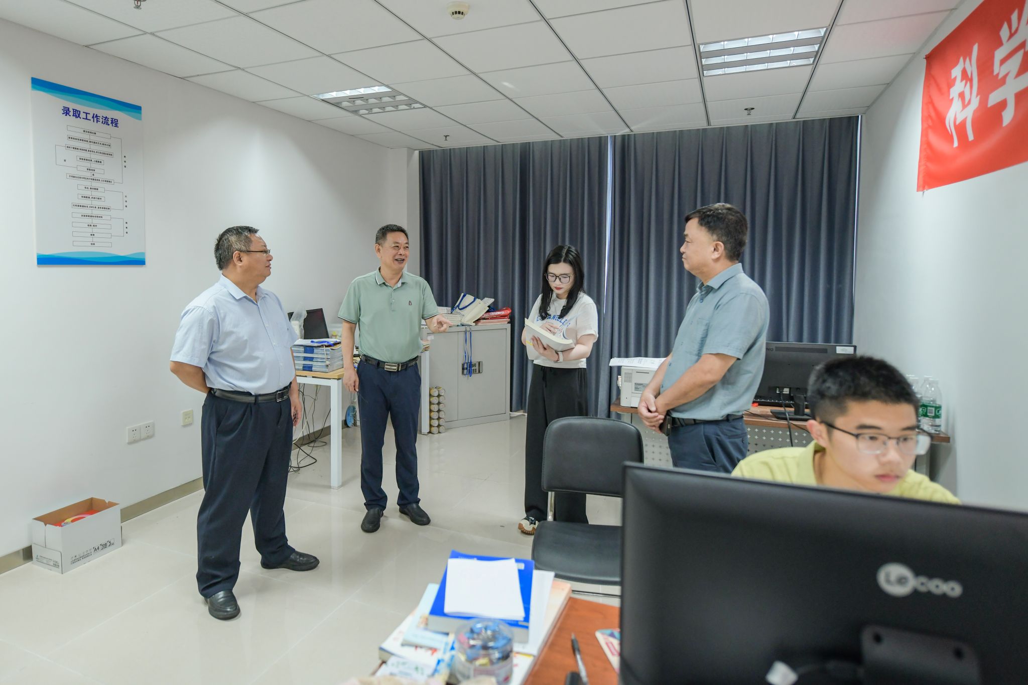 环球360会员登录领导检查招生工作