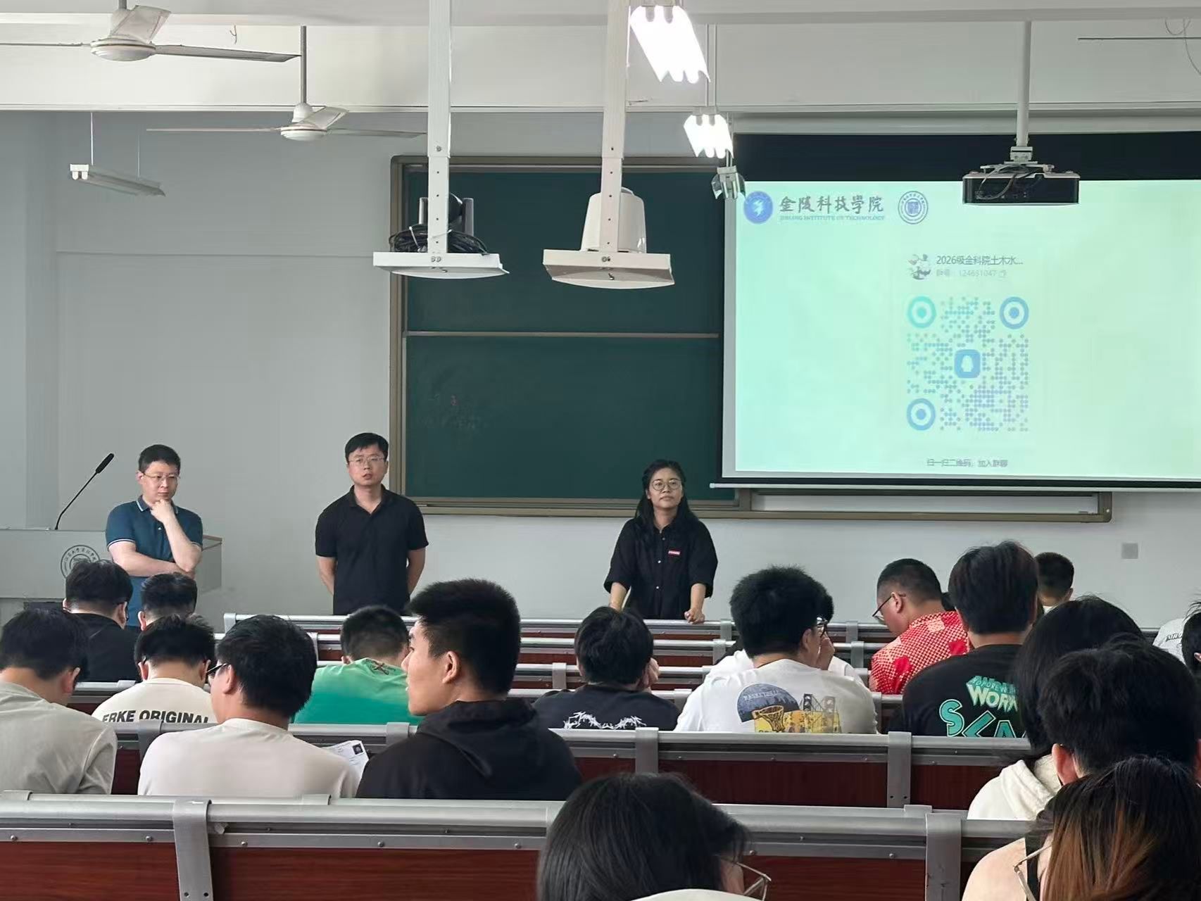 材料与土木工程学院成功举办金陵科技学院土木水利专业硕士点专场宣讲会