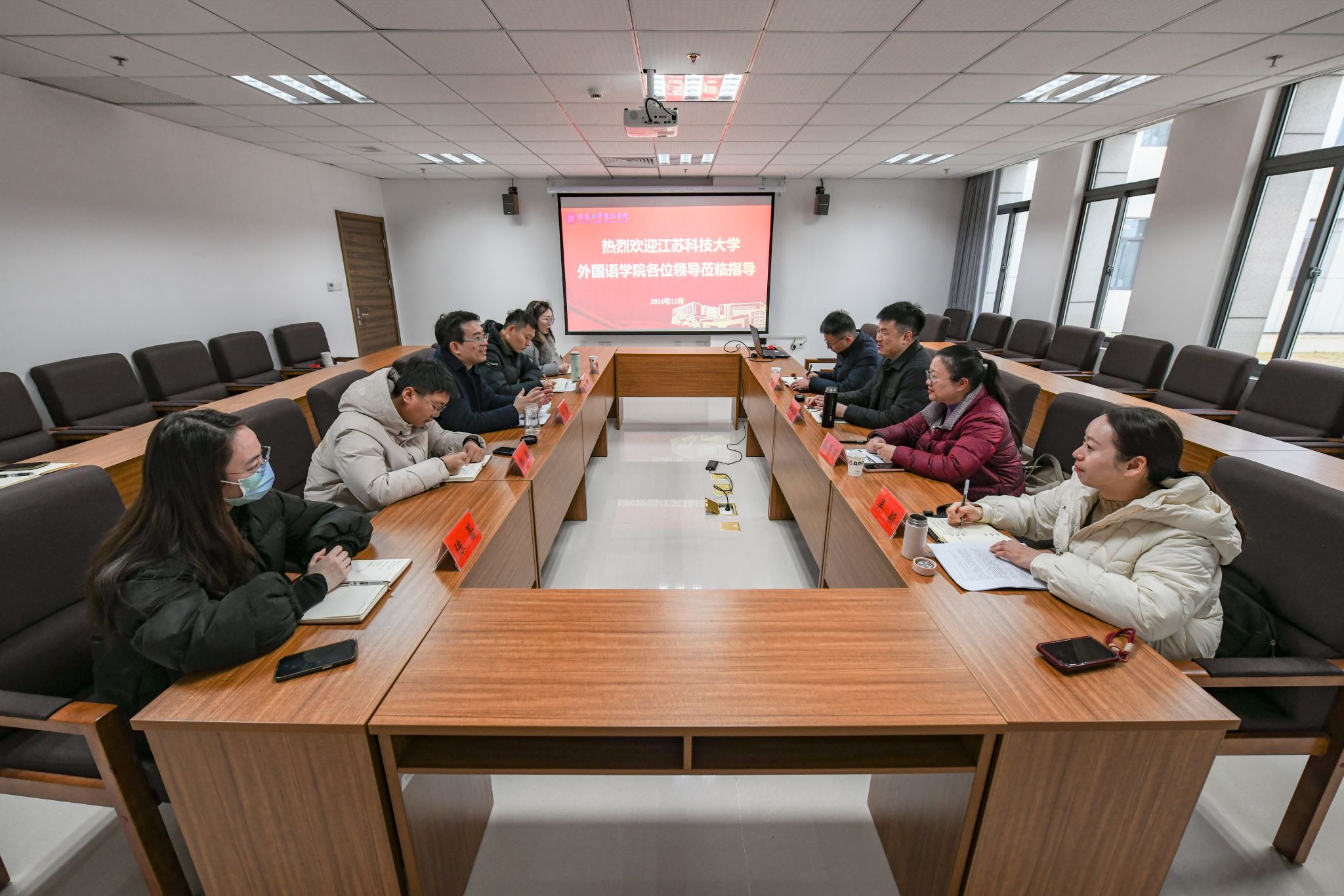 环球360会员登录管理与人文学院与江苏科技大学外国语学院开展党建交流活动
