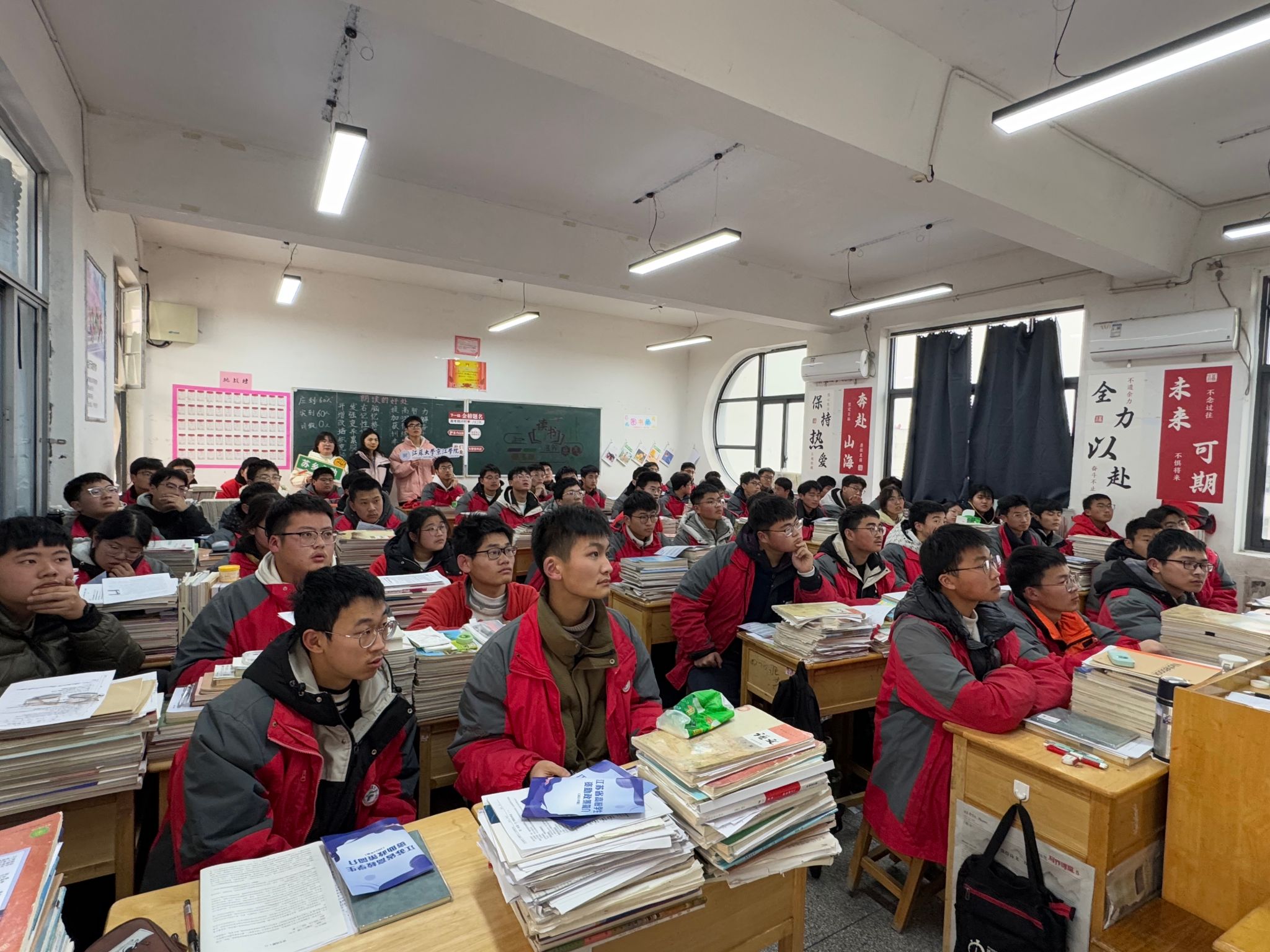环球360会员登录赴江苏省东海县房山高级中学开展国家资助政策宣传活动