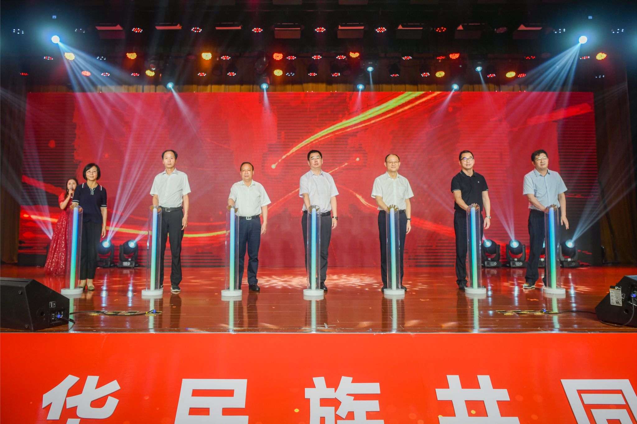 镇江市民族团结进步宣传系列活动启动仪式在环球360会员登录举行