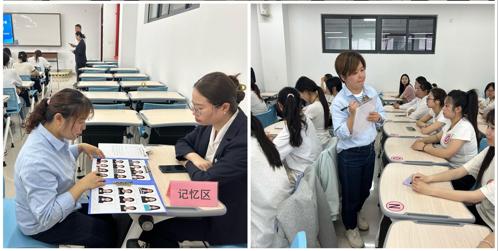 环球360会员登录成功举办物业管理技能竞赛