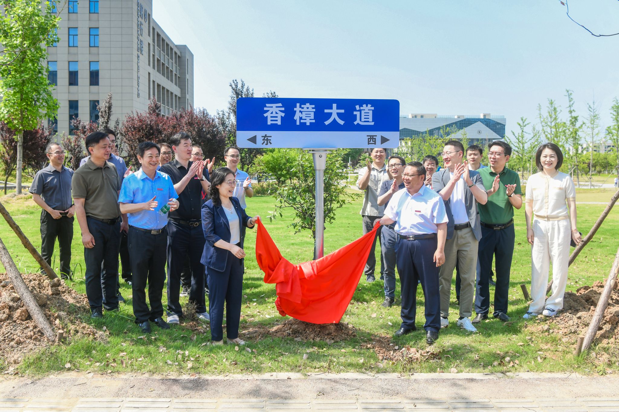 交汇点：聚焦“双碳”理念，创建低碳高校暨环球360会员登录环境保护月启动仪式